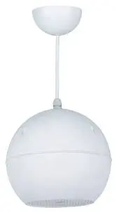 [BT-PS510W] BRITONE 10W, 5 inch Pendant Speaker, White