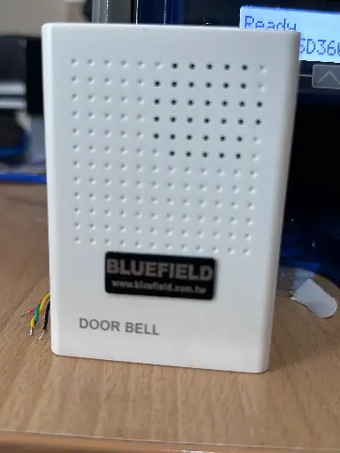 [BELL DOOR-B04] BELL DOOR FOR Access Control